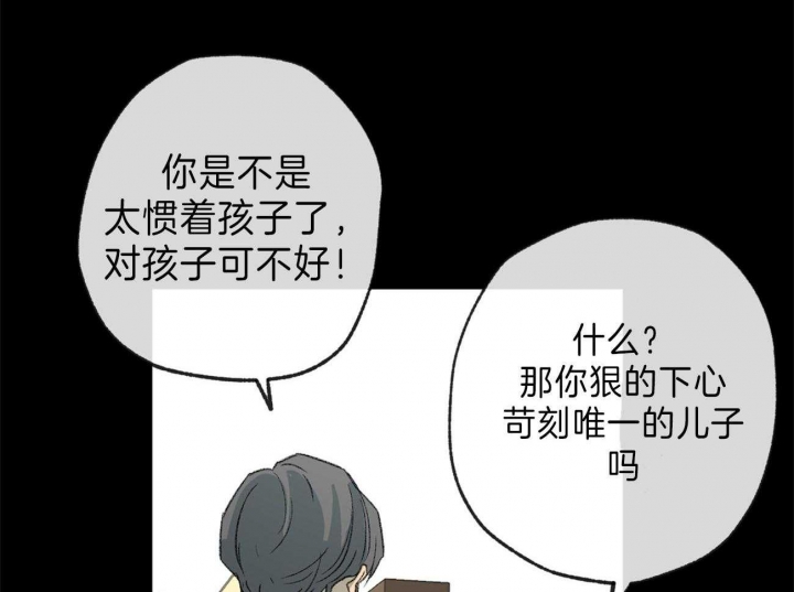 第126话2