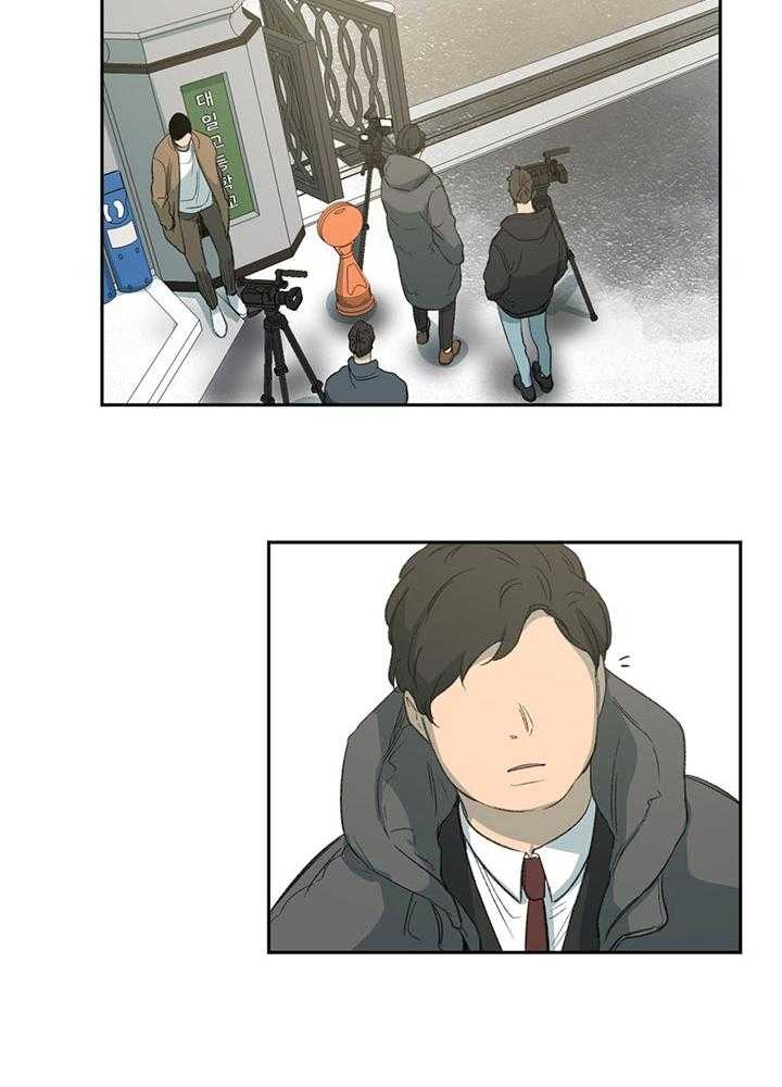 第198话23