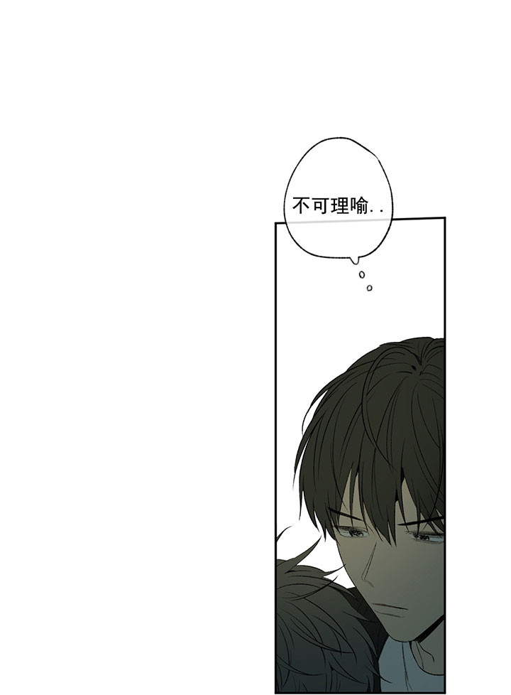 第11话3