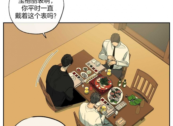 第120话20