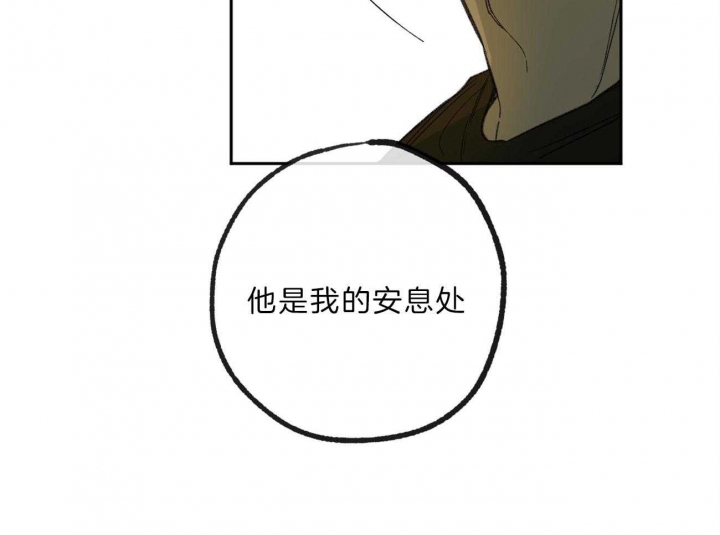 第136话47