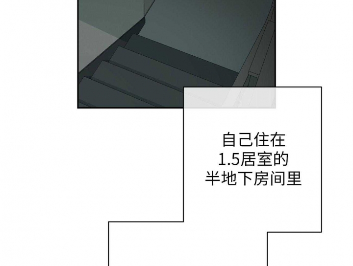 第172话9