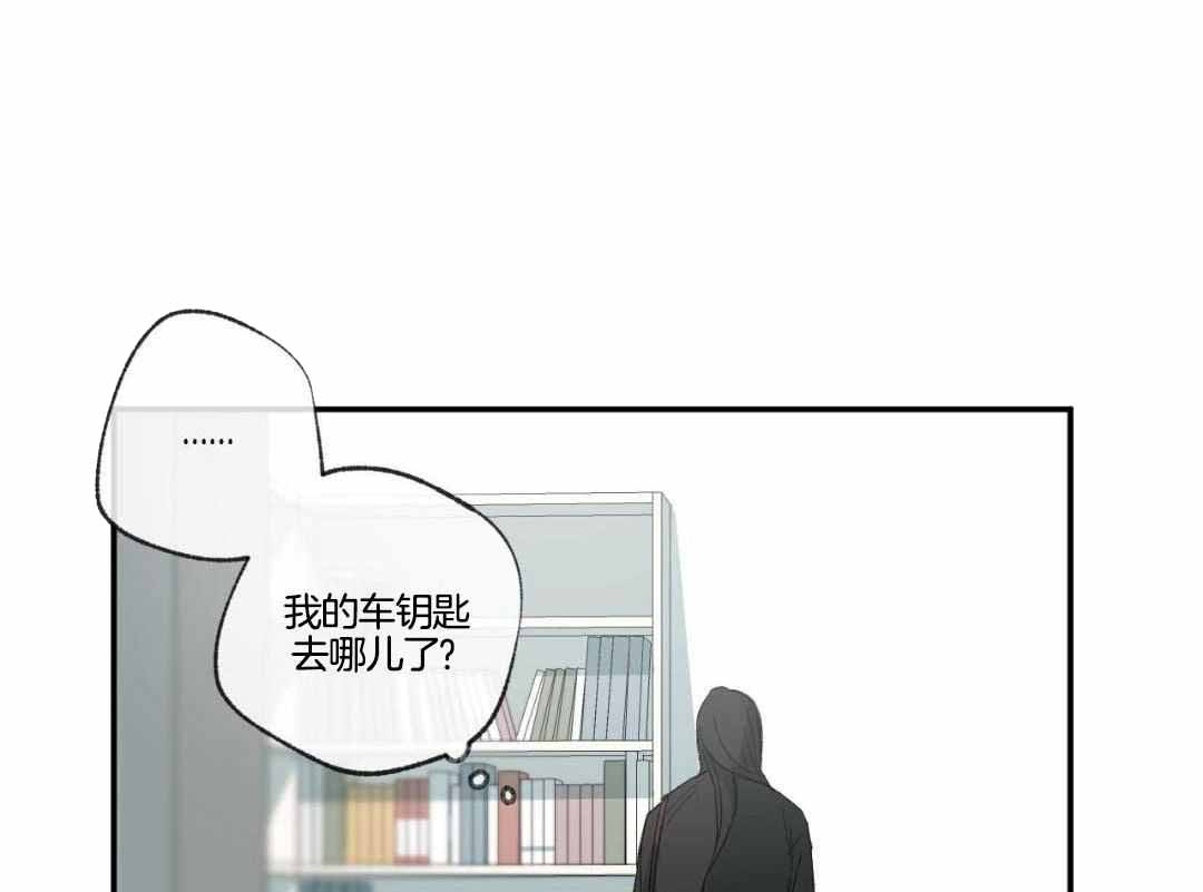 第235话20