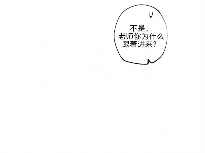 第141话31