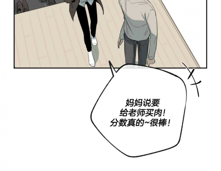 第192话4