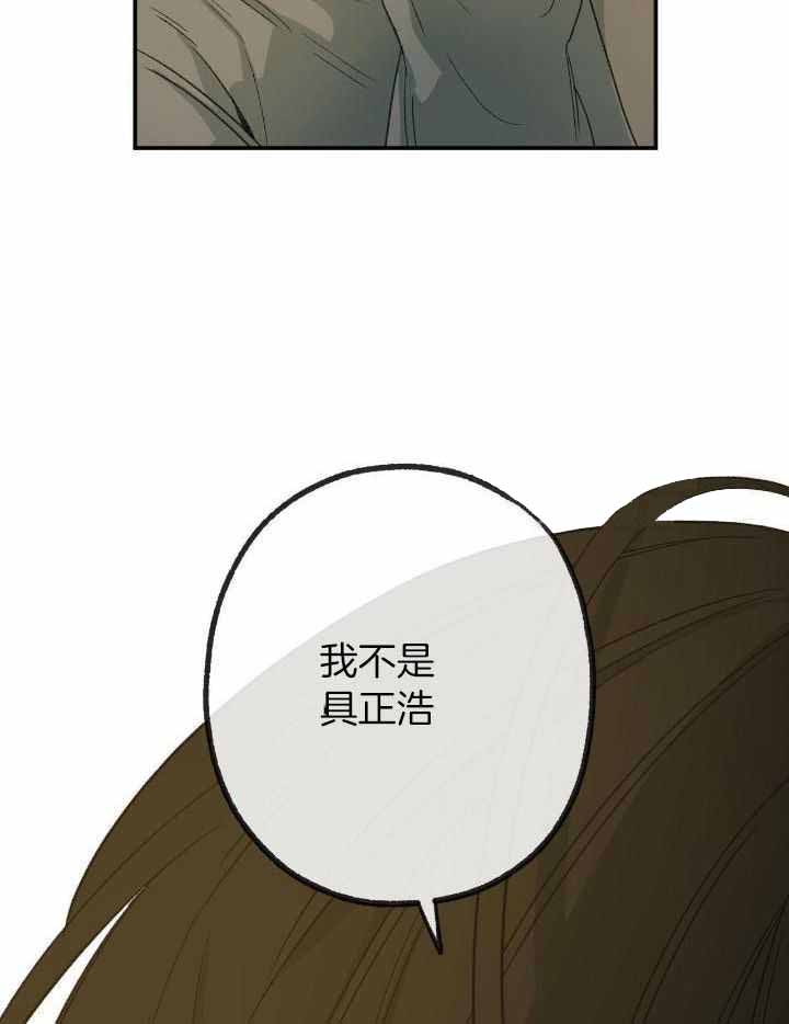 第210话7