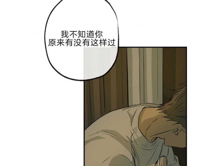第136话26