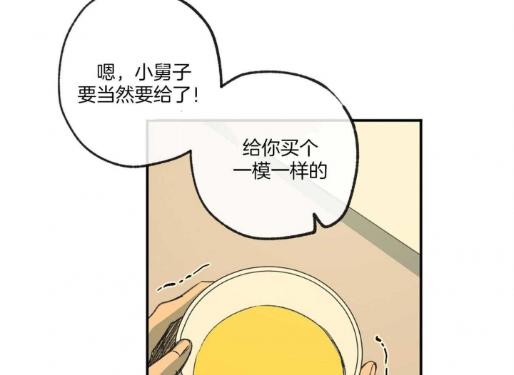 第120话22