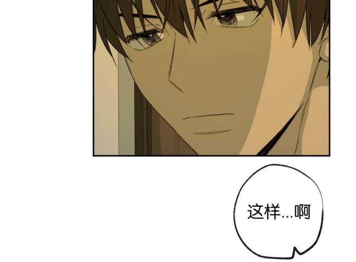 第155话48
