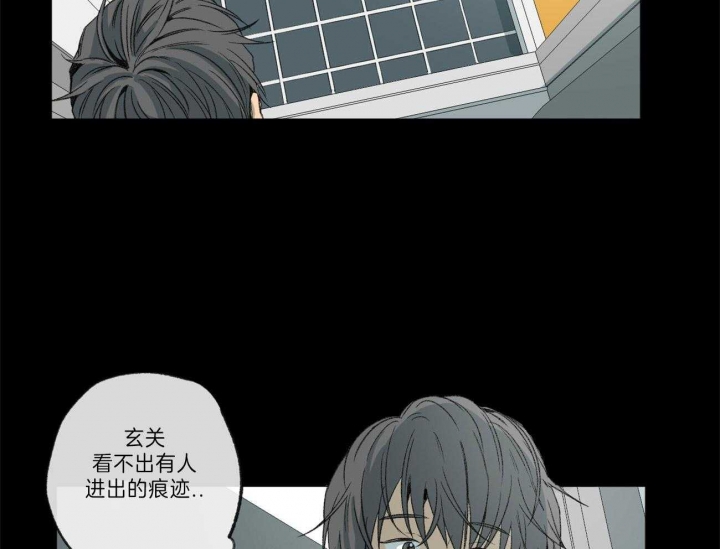 第127话26