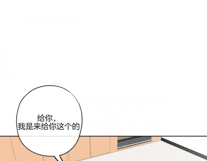 第194话29