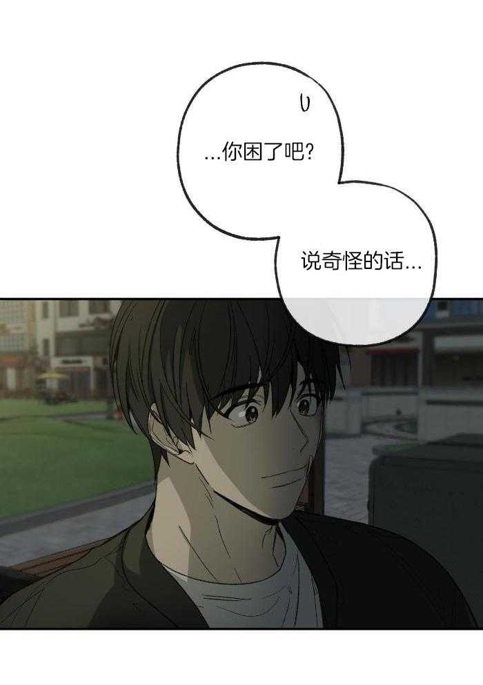 第216话1