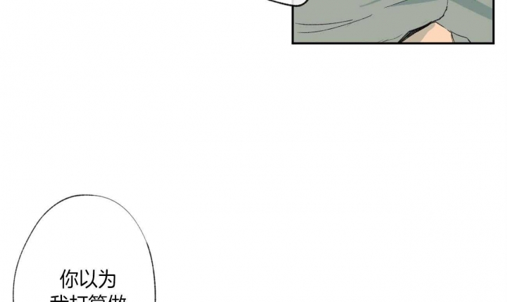 第94话35