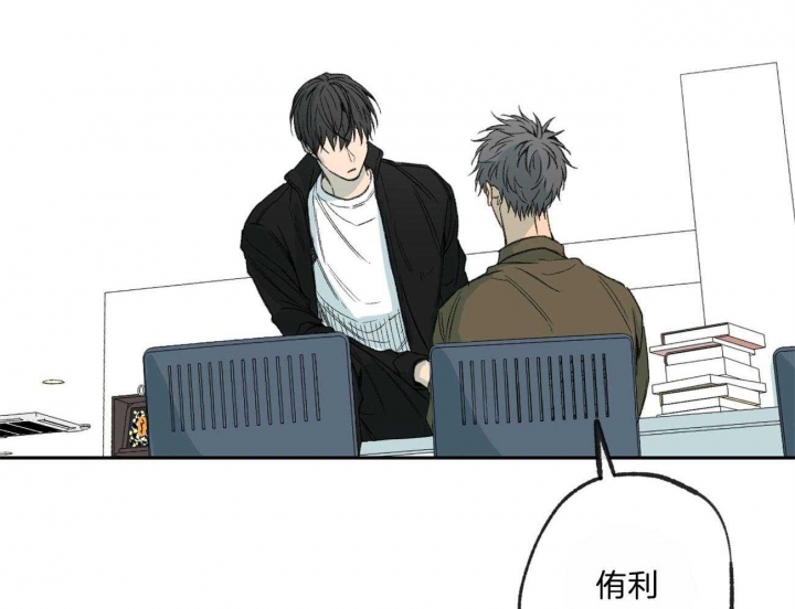 第145话44