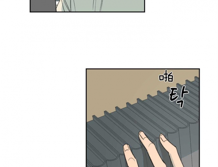 第142话20