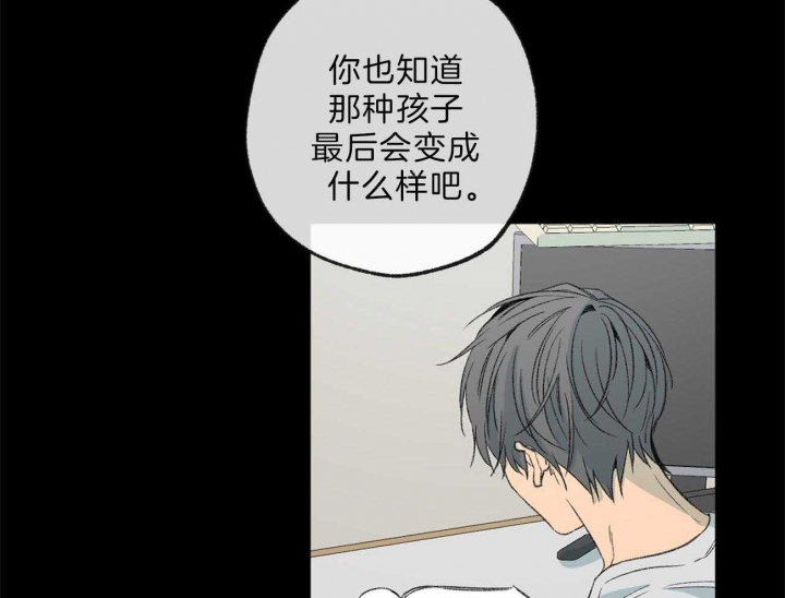 第129话49