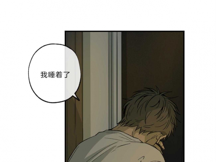 第136话16