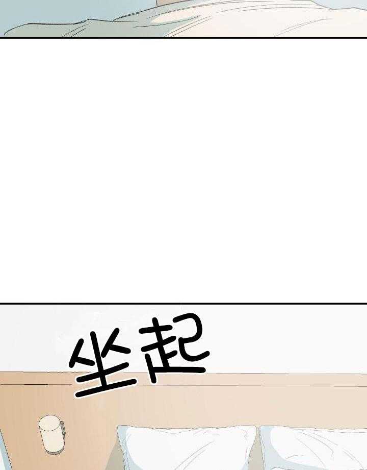 第210话19