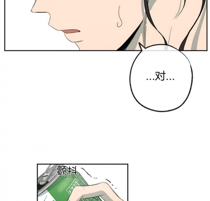 第187话38