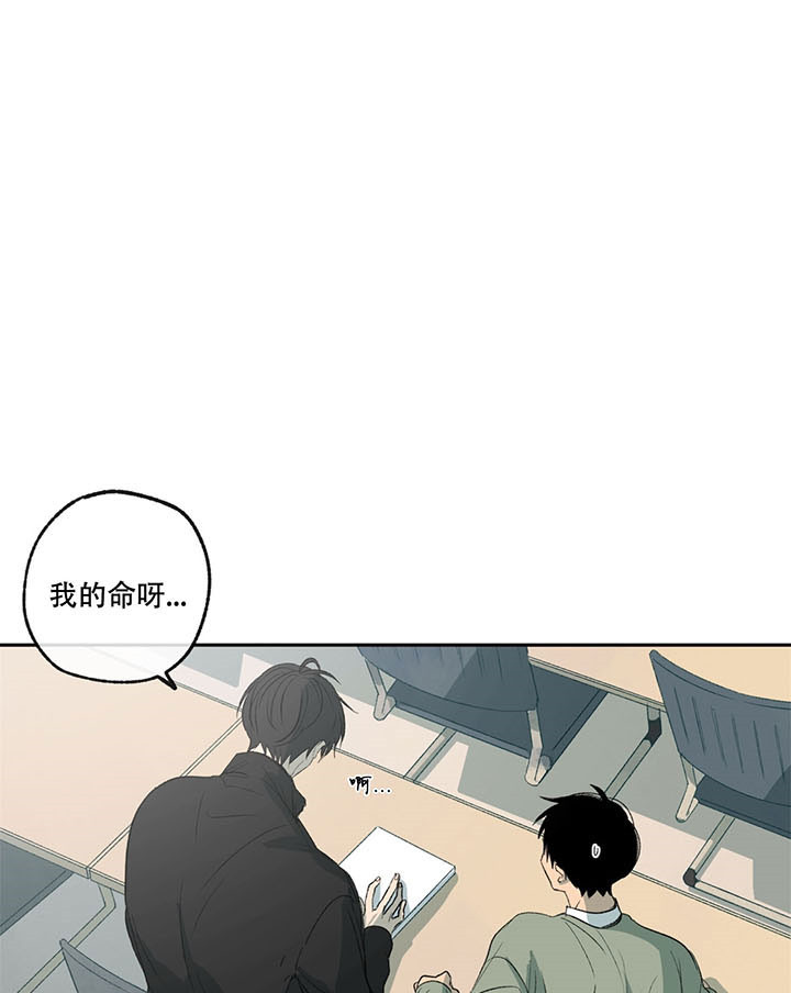 第6话32