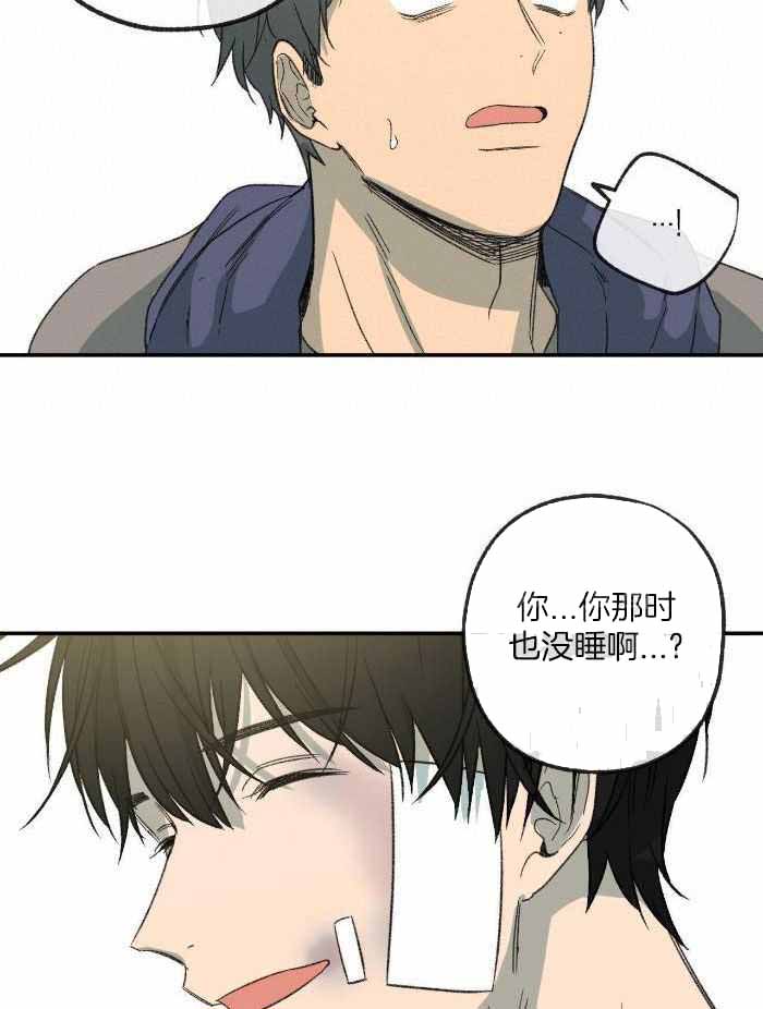 第218话7