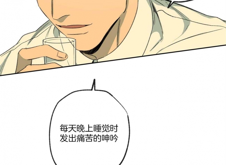 第121话37