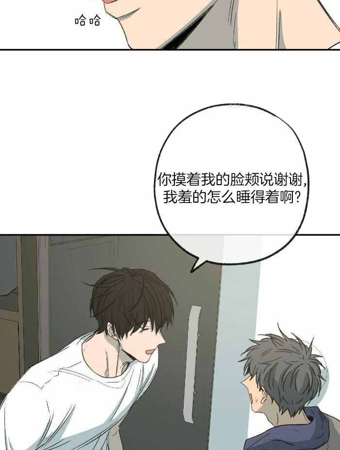 第218话8