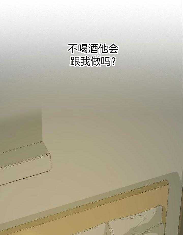 第210话13