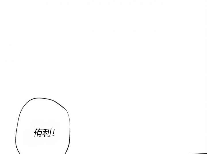 第111话43