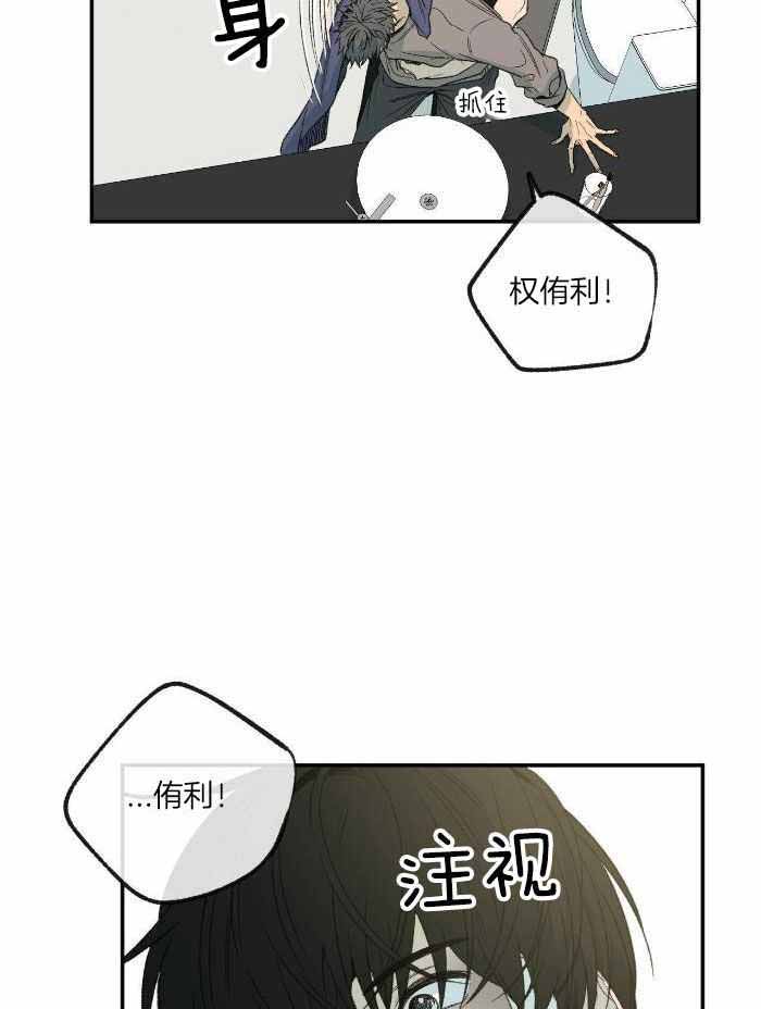 第218话20