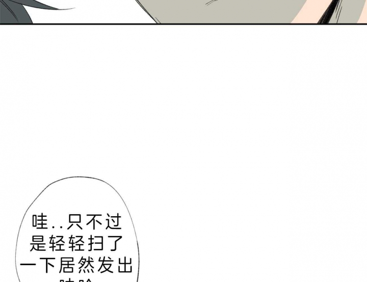 第108话23