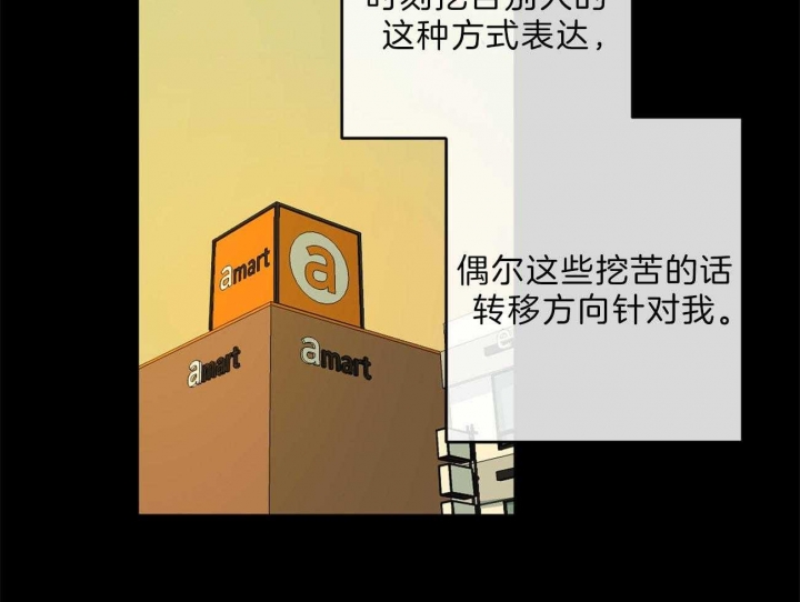 第130话15