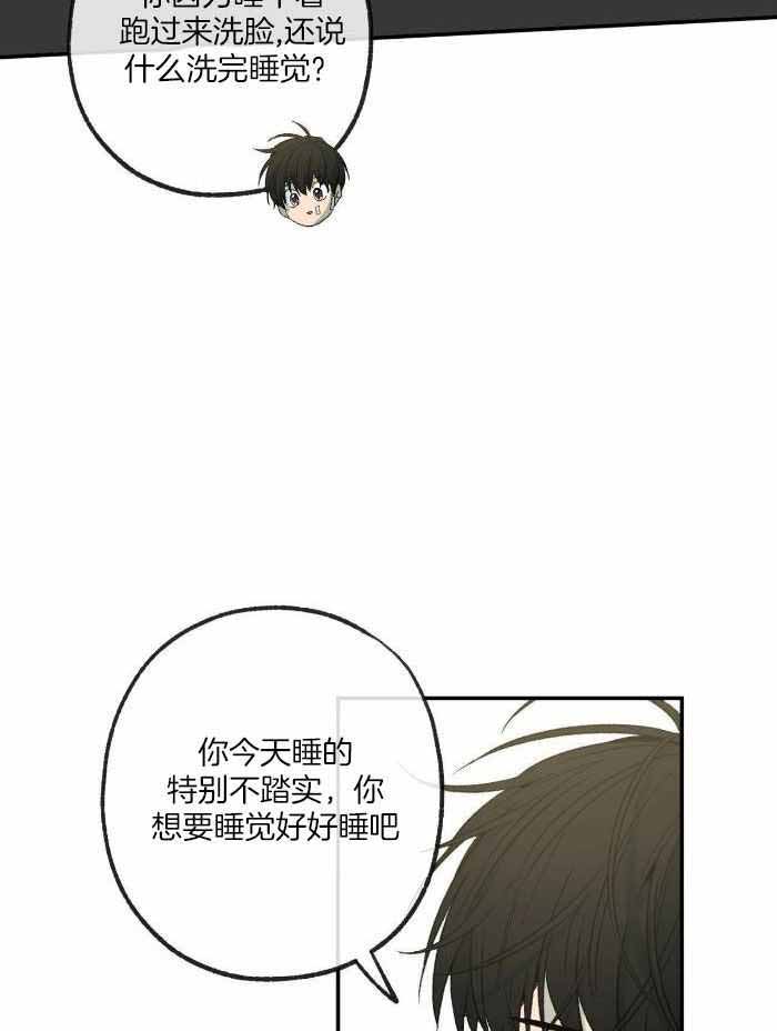 第218话16