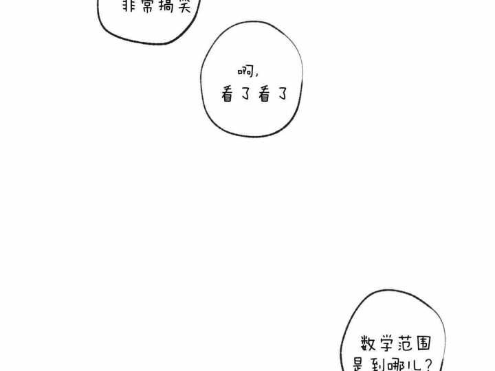 第147话1