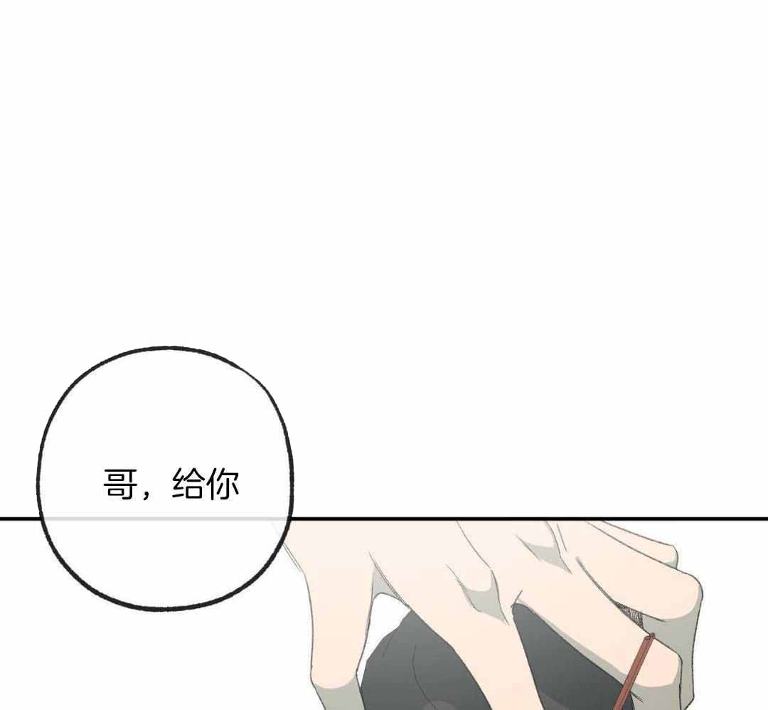 第231话20