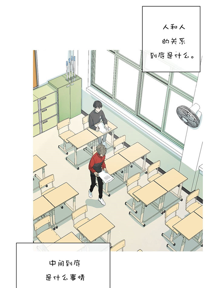 第43话8
