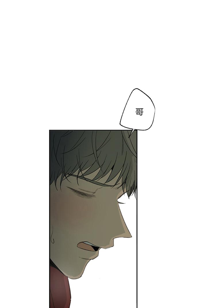 第69话10