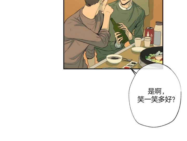 第99话14