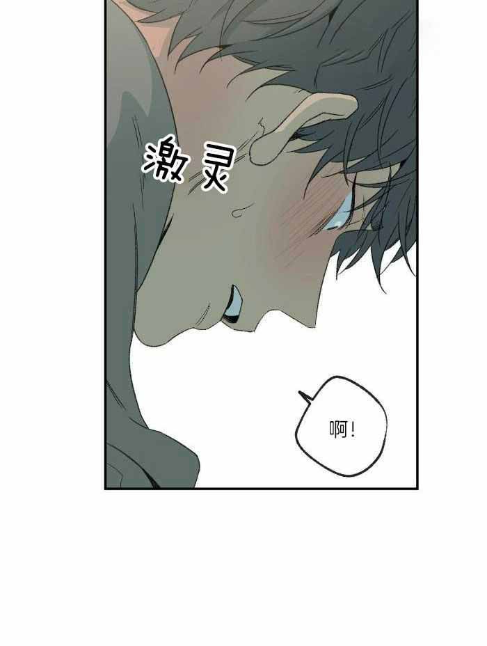 第218话22
