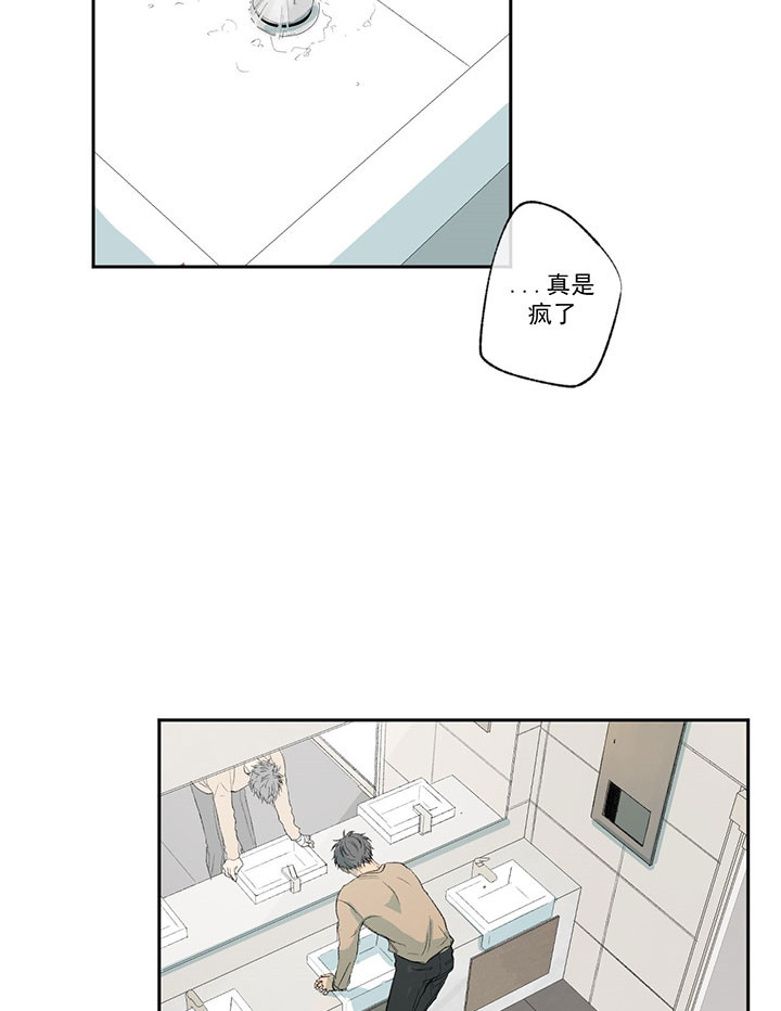 第47话12