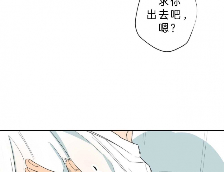 第108话28