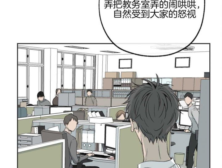 第168话45