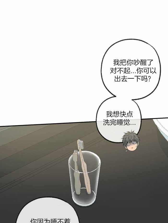 第218话15