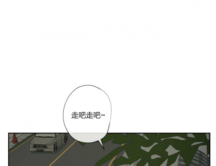 第104话29