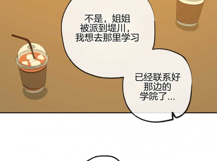 第160话18
