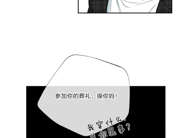 第114话27