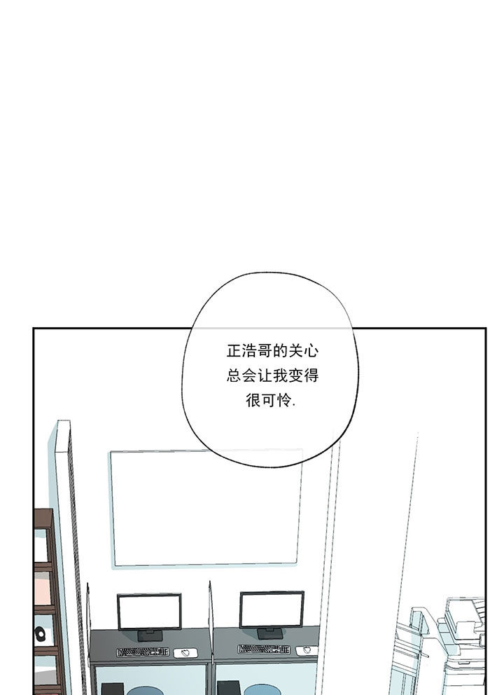 第55话16