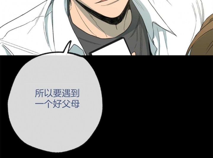 第163话39