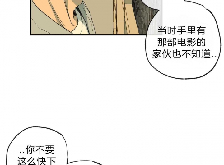 第117话25
