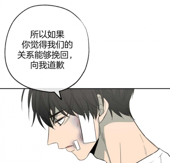 第187话26